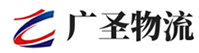泉州到合浦县物流公司